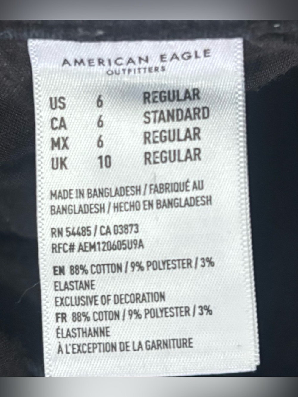 American eagle outfitters ne(x)T level stretch jeggings jeans Size 6 regular - Picture 11 of 11